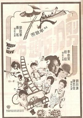 母娘调教攻略